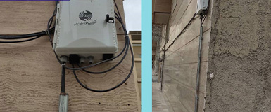 پروژه ۲